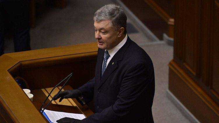 Порошенко обещал Байдену неприкосновенность для Яценюка и просил на него повлиять