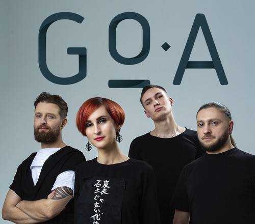 Украину на Евровидении в Нидерландах представит группа Go-A