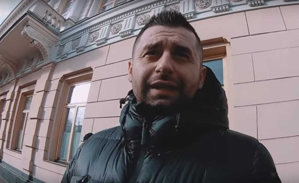 "Я плохой человек!" Арахамию поймали на злостном нарушении