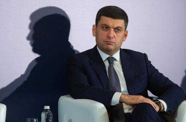 "Батькивщина" планирует поддержать отставку Гройсмана