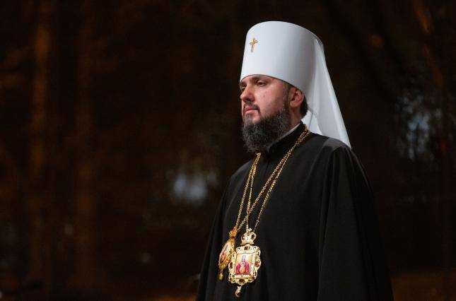 Епифаний заявил о возможности объединения ПЦУ с греко-католиками
