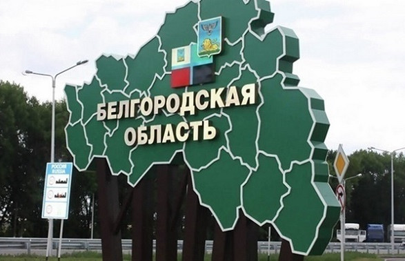 На белгородщине создали территориальную оборону численностью 3 тысячи человек, но оружия пока не дали