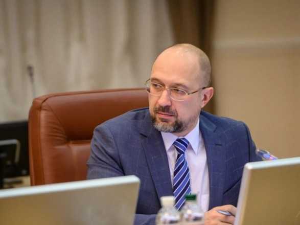 Шмыгаль рассказал, когда состоится переход на второй этап ослабления карантина