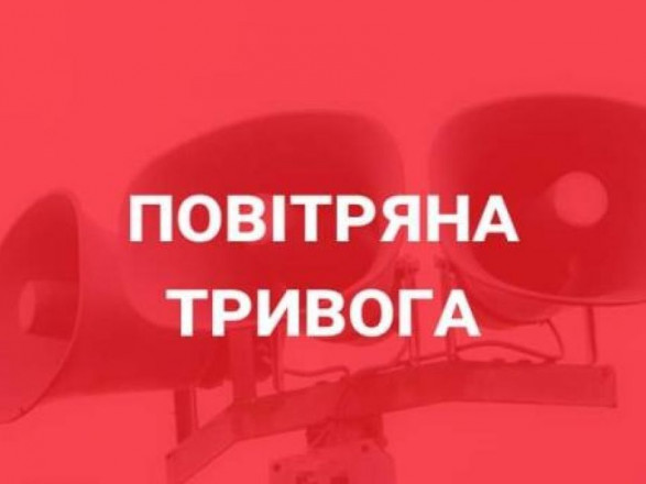 Второй день: Украиной снова распространяется воздушная тревога