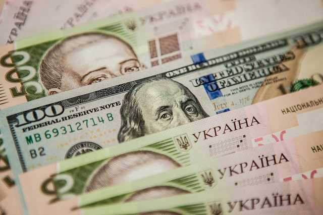 Как изменится курс гривни: прогноз МВФ