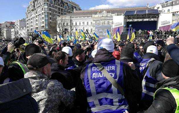 В центре Киева произошли столкновения