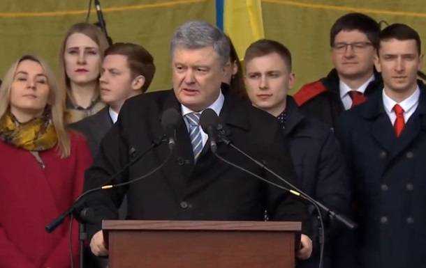Порошенко: Я уверен в своей победе на выборах