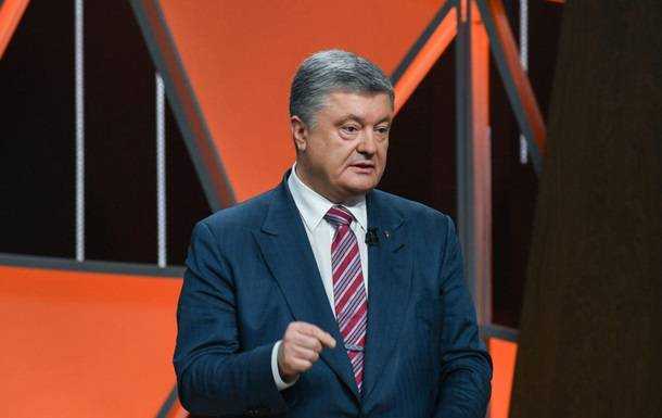 Повышать цену на газ в мае нет причин - Порошенко