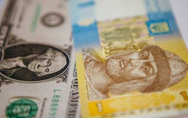 Основные курсы валют на 3 апреля