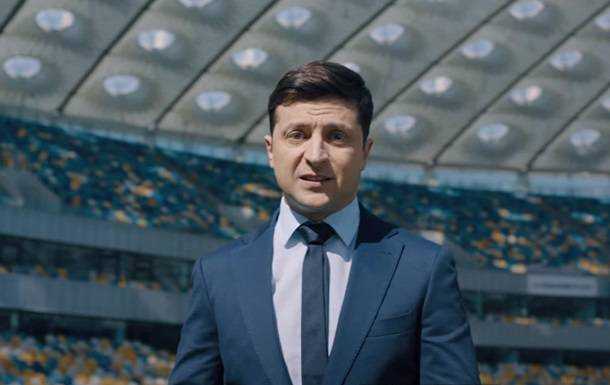 Зеленский согласился на дебаты