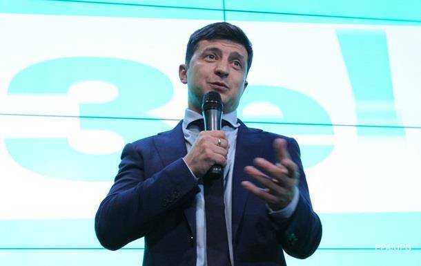 У Зеленского рассказали о его действиях в случае проигрыша