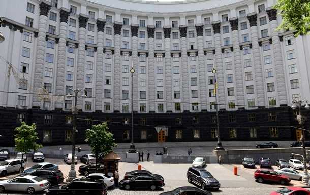 Кабмин одобрил план действий по курсу в ЕС и НАТО