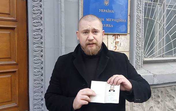 Украина предоставила убежище российскому националисту
