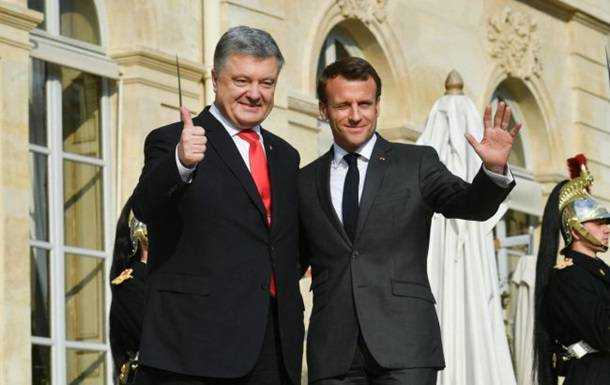 Порошенко встретился с Макроном