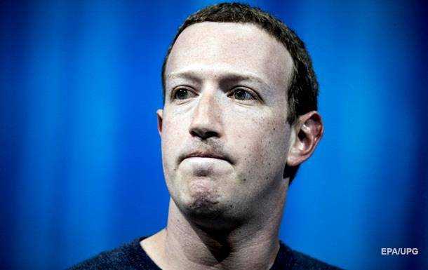 Безопасность Цукерберга обошлась Facebook в $20 млн