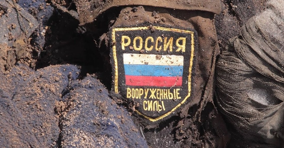 Втрати росіян на сьогодні