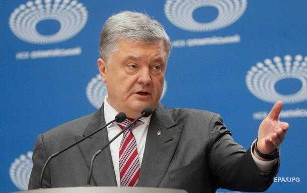 Порошенко обещает ликвидировать должность глав ОГА
