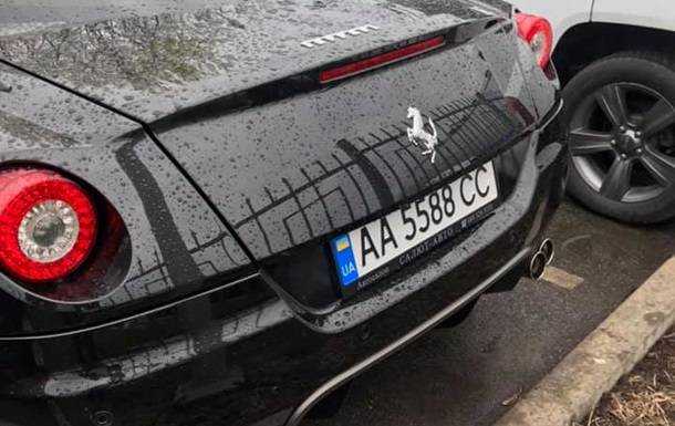 Гладковский-младший купил Ferrari за девять миллионов