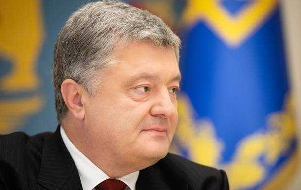Порошенко прокомментировал дело ПриватБанка