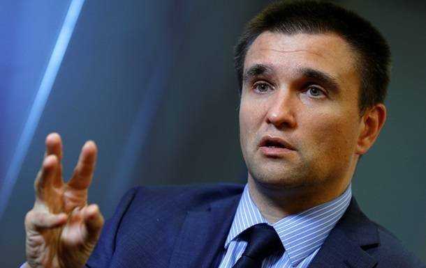 Клімкін відповів на рознос Угорщини мовного закону
