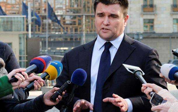Київ готує санкції проти РФ через паспорти