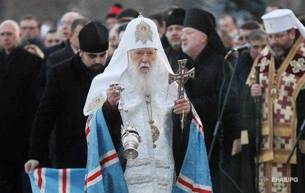 Філарет: ПЦУ незадоволена статусом митрополії