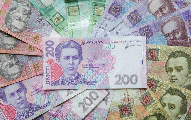За квартал "діра" в бюджеті склала $1 млрд