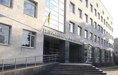 Бюджет-2019 недовиконано на 16 мільярдів гривень