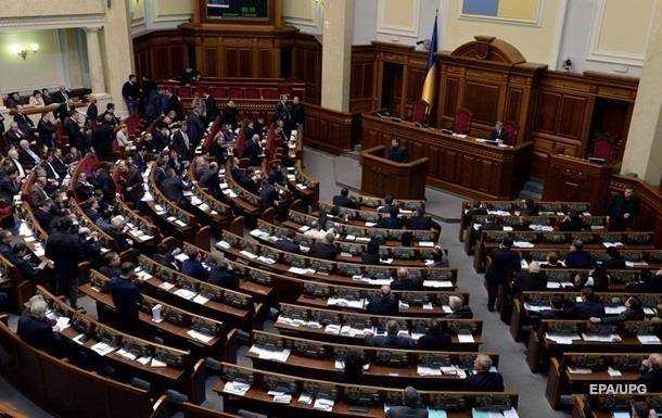 У Зеленського подали ідеологію партії Слуга народу