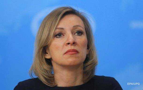 У РФ відреагували на ідею Клімкіна про альтернативу акції Безсмертний полк