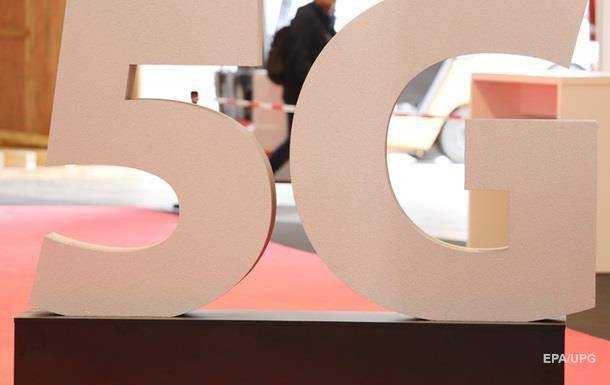 Ліцензії на 5G в Україні виставлять на продаж у 2020 році