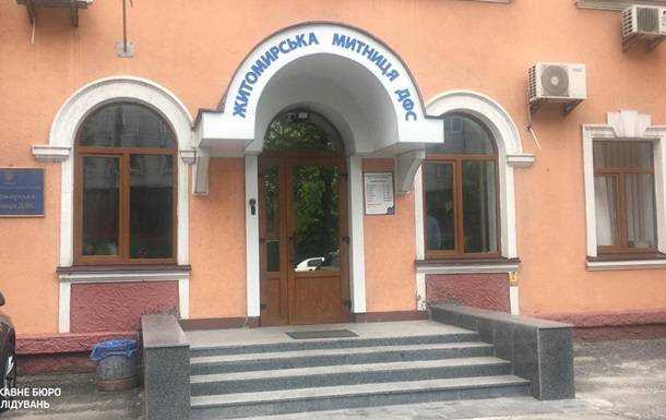 На Житомирській митниці спіймали групу хабарників