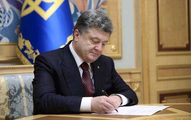 Порошенко призначив нового члена Нацради