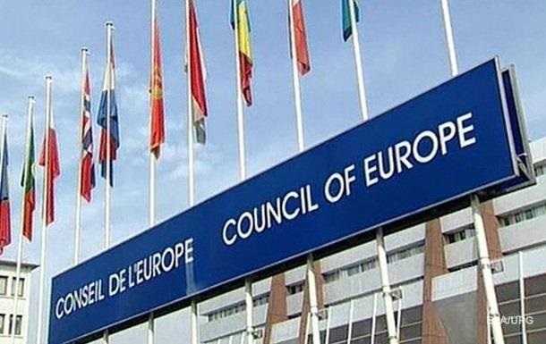 Рада Європи знаходиться в кризовому стані