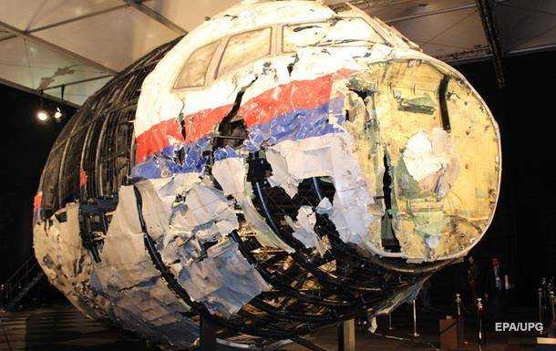 В РФ обвинили Голландию в сокрытии данных по MH17