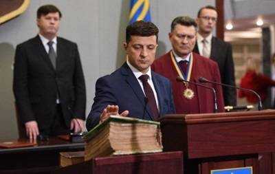 Раде предложили новую дату инаугурации Зеленского