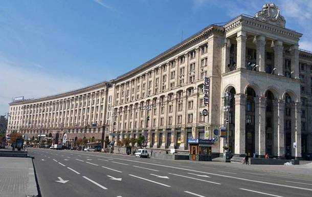 Укрпочте не нужно здание Главпочтамта на Крещатике