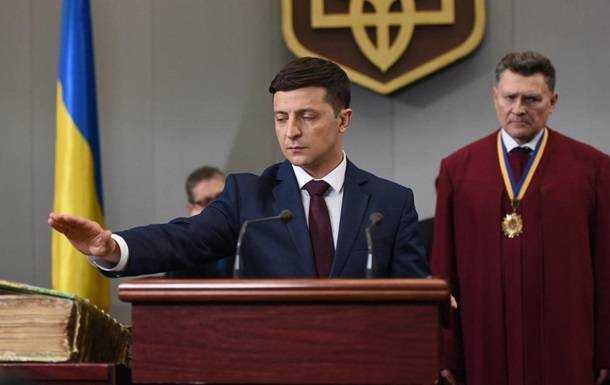 На инаугурацию приедут пять президентов