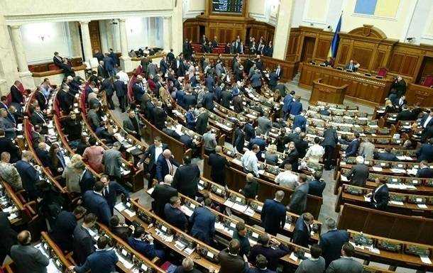 Развал коалиции и громкие отставки.Итоги 17.05