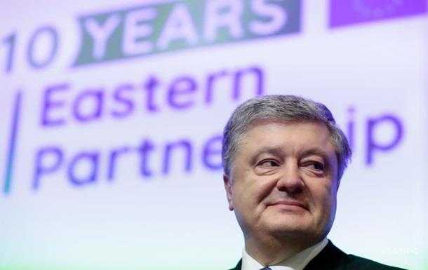 Порошенко оставил Зеленскому список дел
