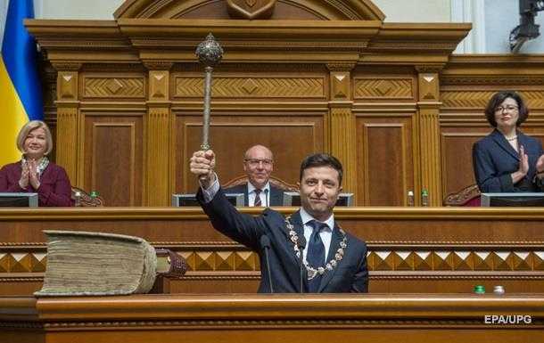 Первый день Зеленского и судьба Рады.Итоги 20,05