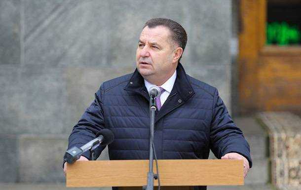 Зеленский вызвал Полторака в АП