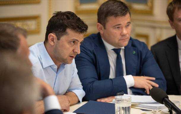 У Зеленского рассказали о подготовке закона об импичменте