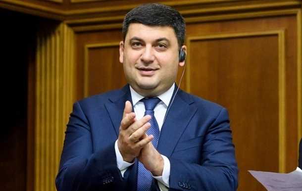 Глава АП об отставке Гройсмане: коллапса не произойдет