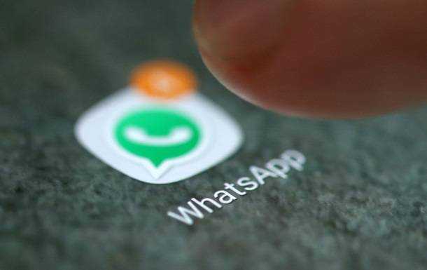 В популярном мессенджере WhatsApp появится реклама