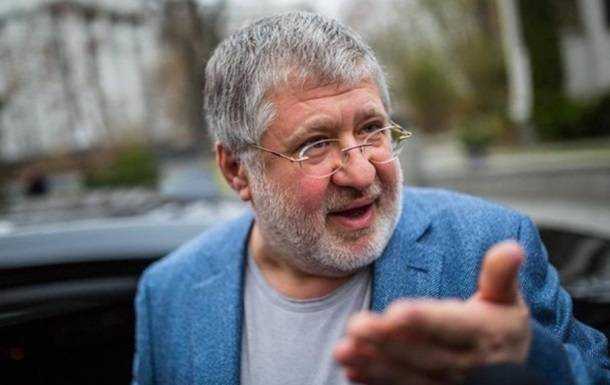 Коломойский предложил компромисс по ПриватБанку