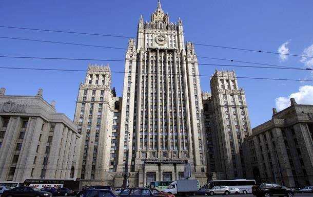 Трибунал по морякам: появилась реакция Москвы
