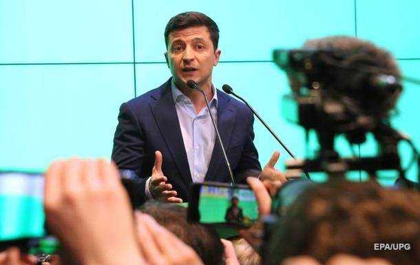Зеленский отреагировал на решение трибунала ООН