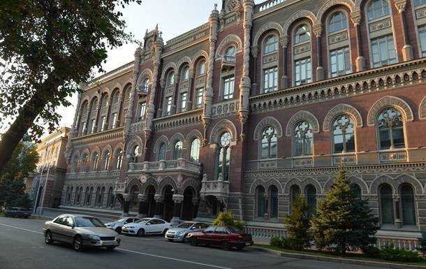 Курс валют на 31 мая: гривна продолжила падение