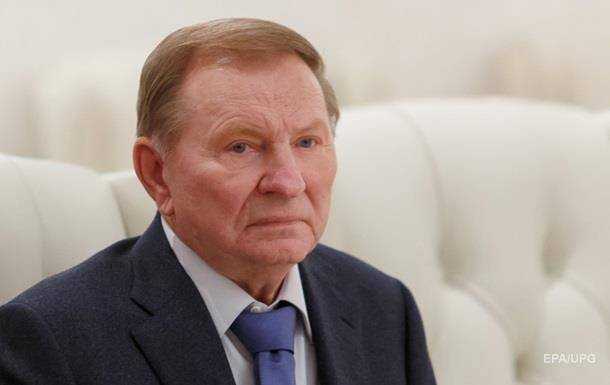 Кремль оценил повторное назначение Кучмы в Минск